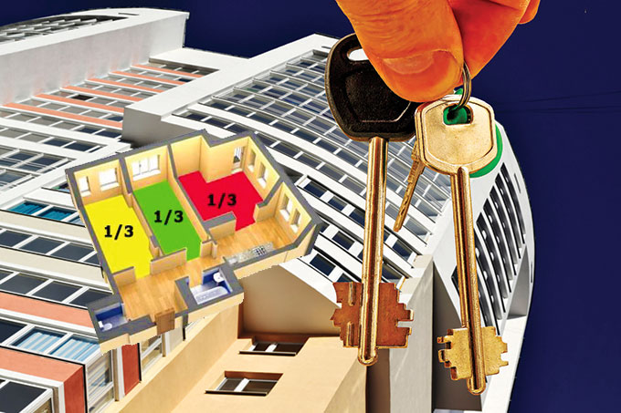 Как приватизировать долю в муниципальной квартире 1