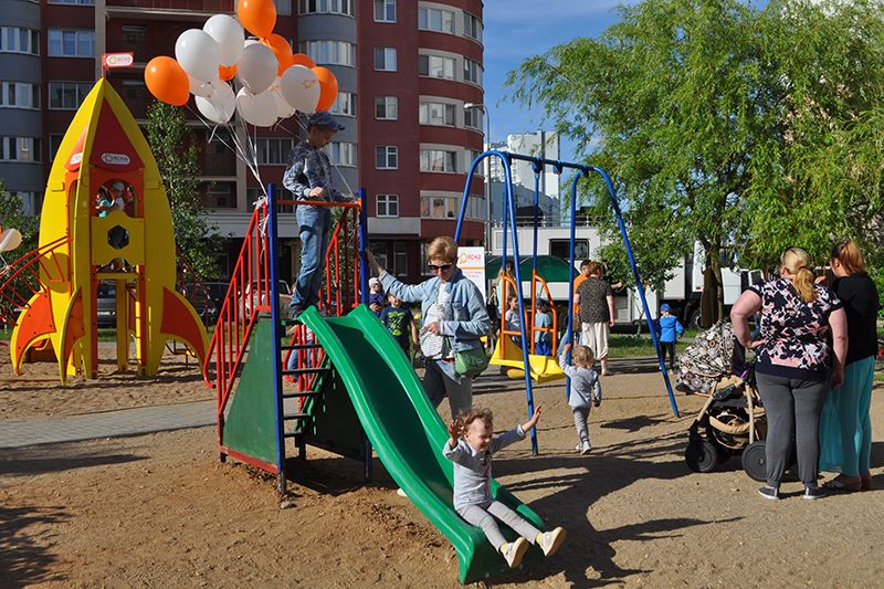 Международный день соседей