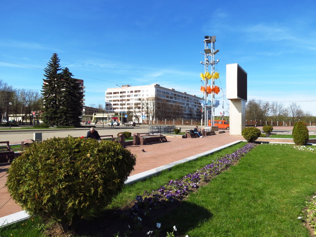 Новополоцк