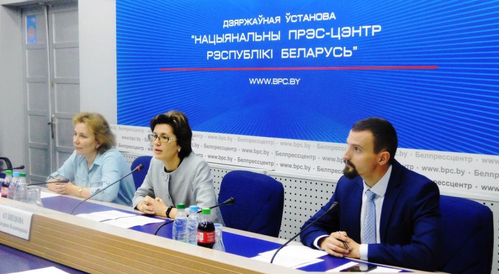 Пресс конференция к Всемирному дню охраны окружающей среды