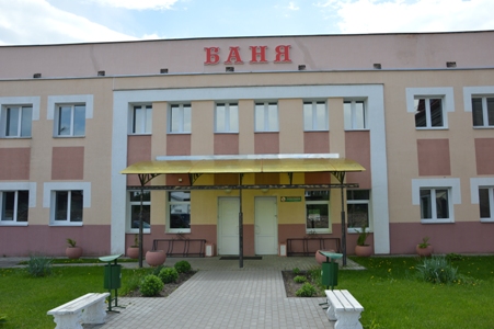 Zaglavnaia