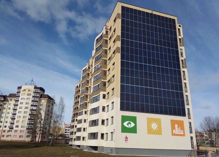 Dom energosberegayushhih