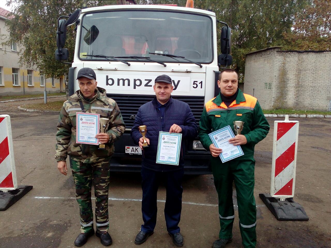 Победители 