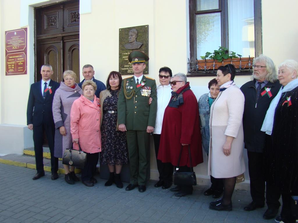 Общее фото 