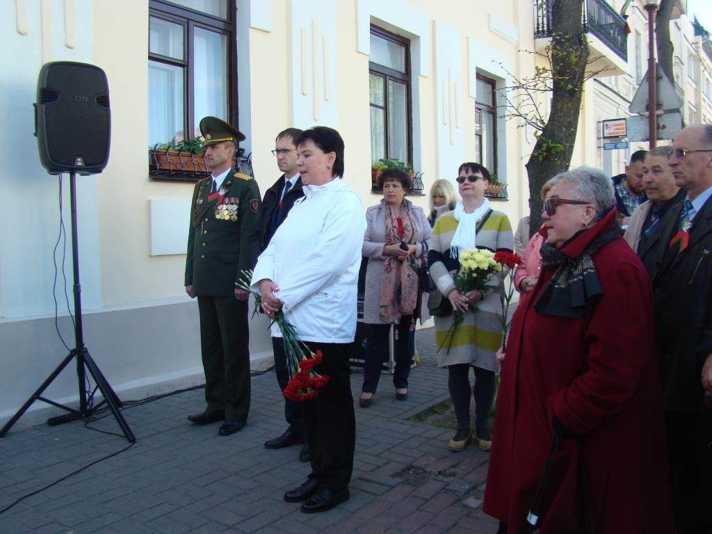 Открытие момориальной доски