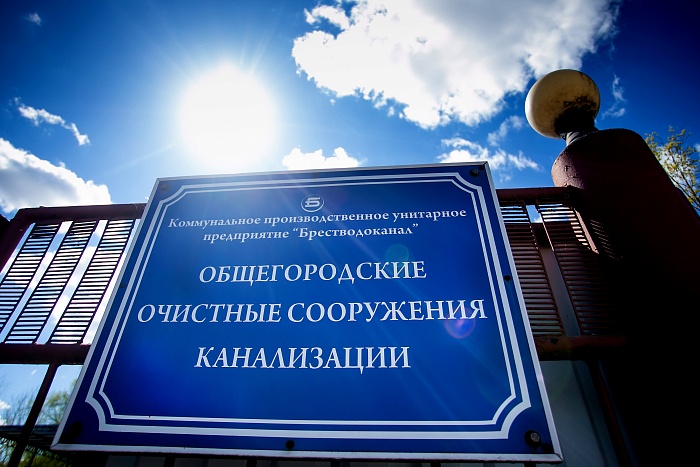 Ос 2