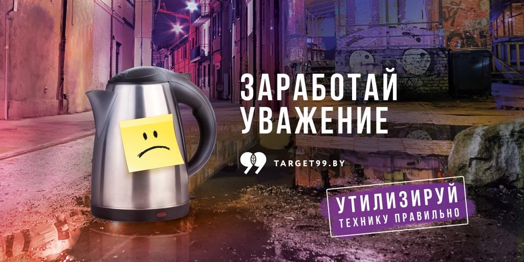 KV2 ovmr ket new