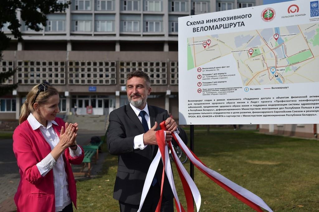 Открытие велодорожки в Лиде Александра Соловьева Артур Михальски