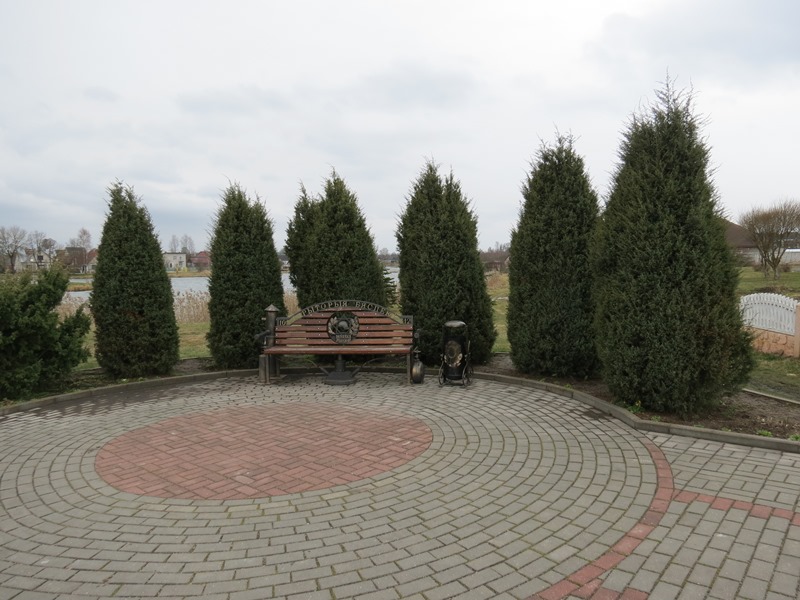 IMG 5625