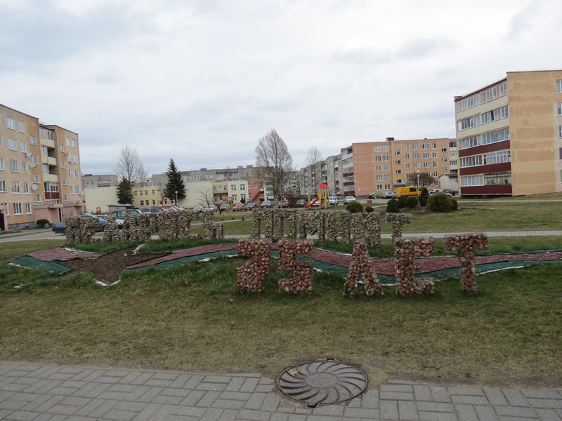 IMG 5641