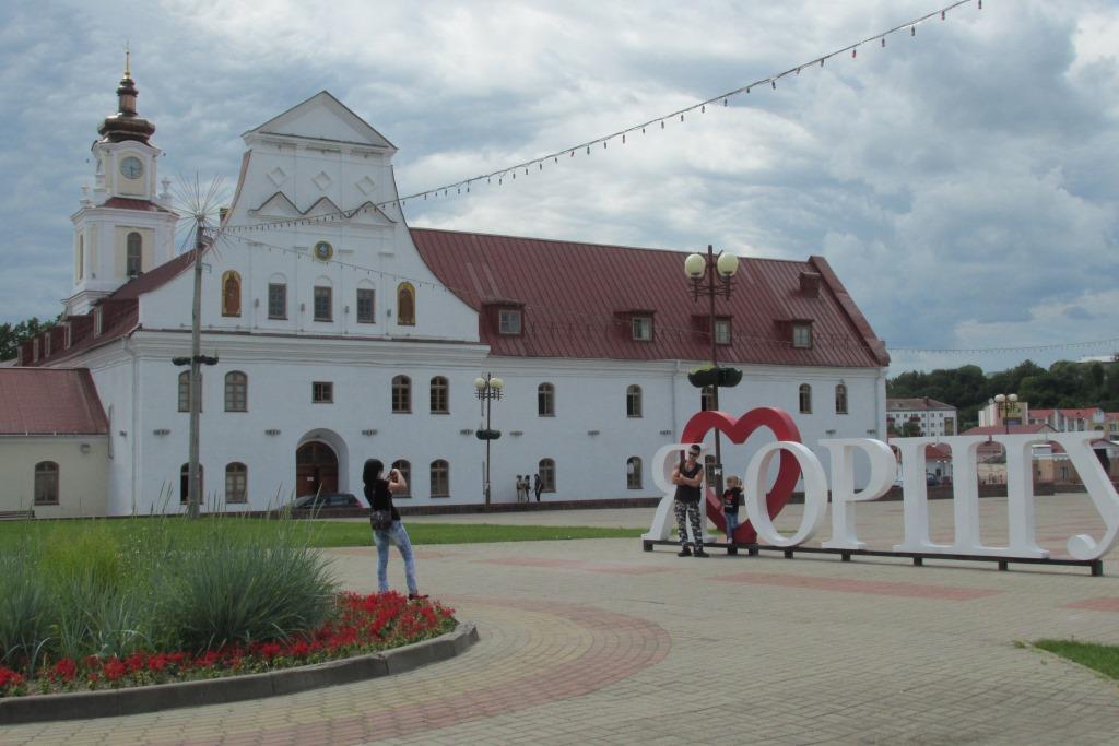центральная площадь
