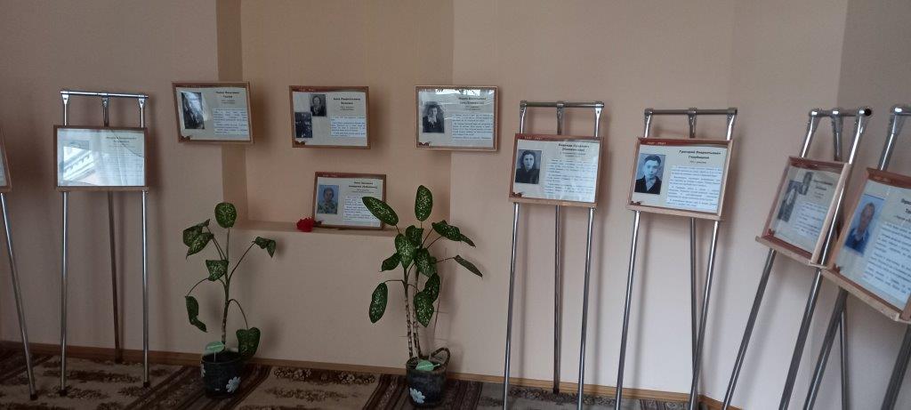 33 зал памяти