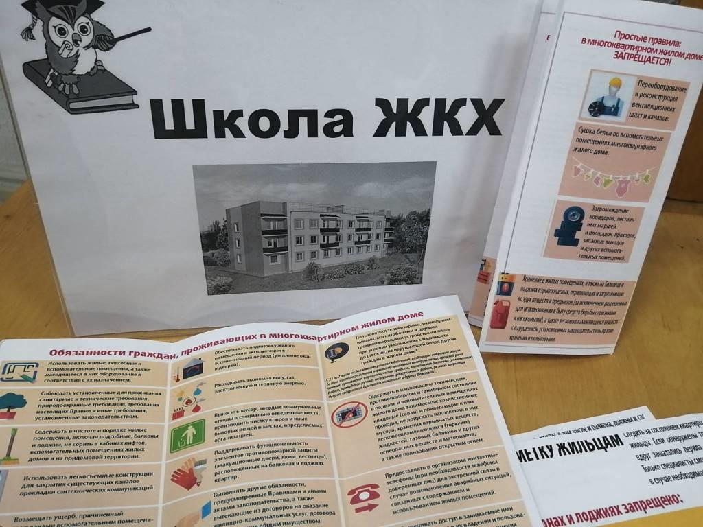 изображение viber 2022 11 11 12 51 33 830