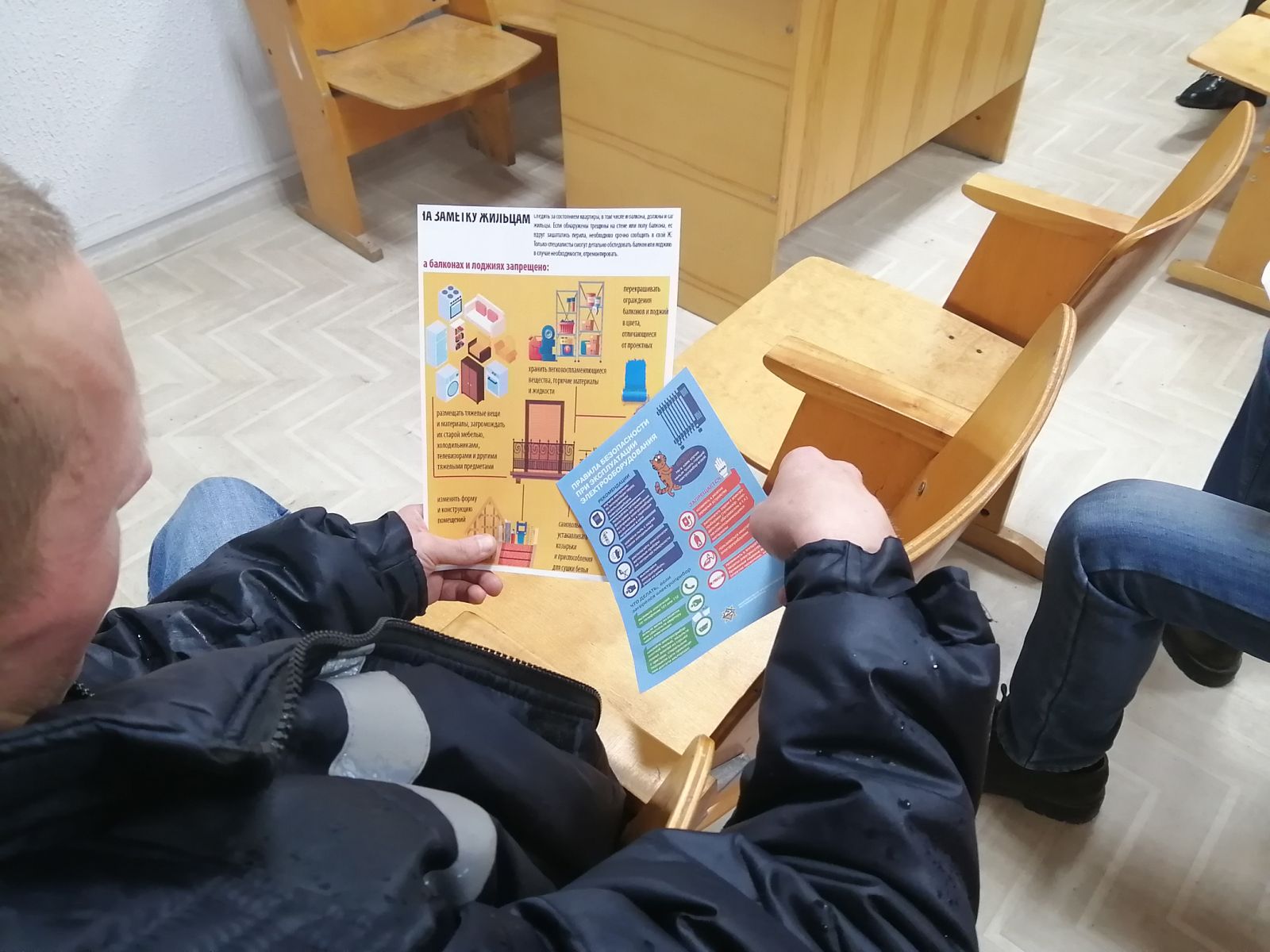 изображение viber 2022 11 11 12 52 25 891