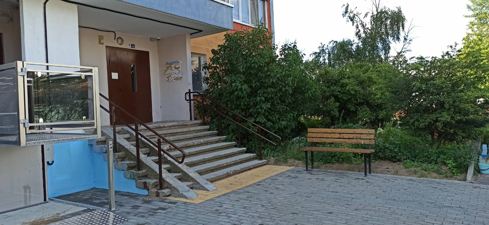 изображение viber 2022 07 22 11 24 18 731
