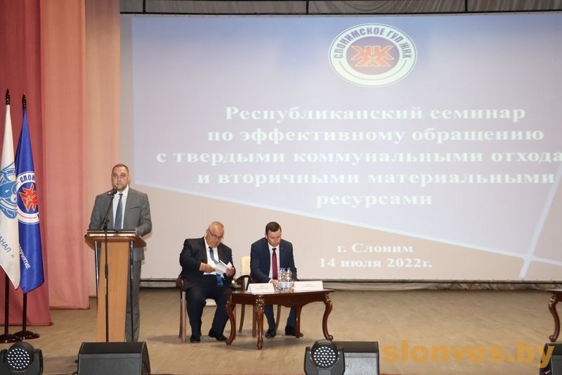 изображение viber 2022 07 15 10 04 16 479