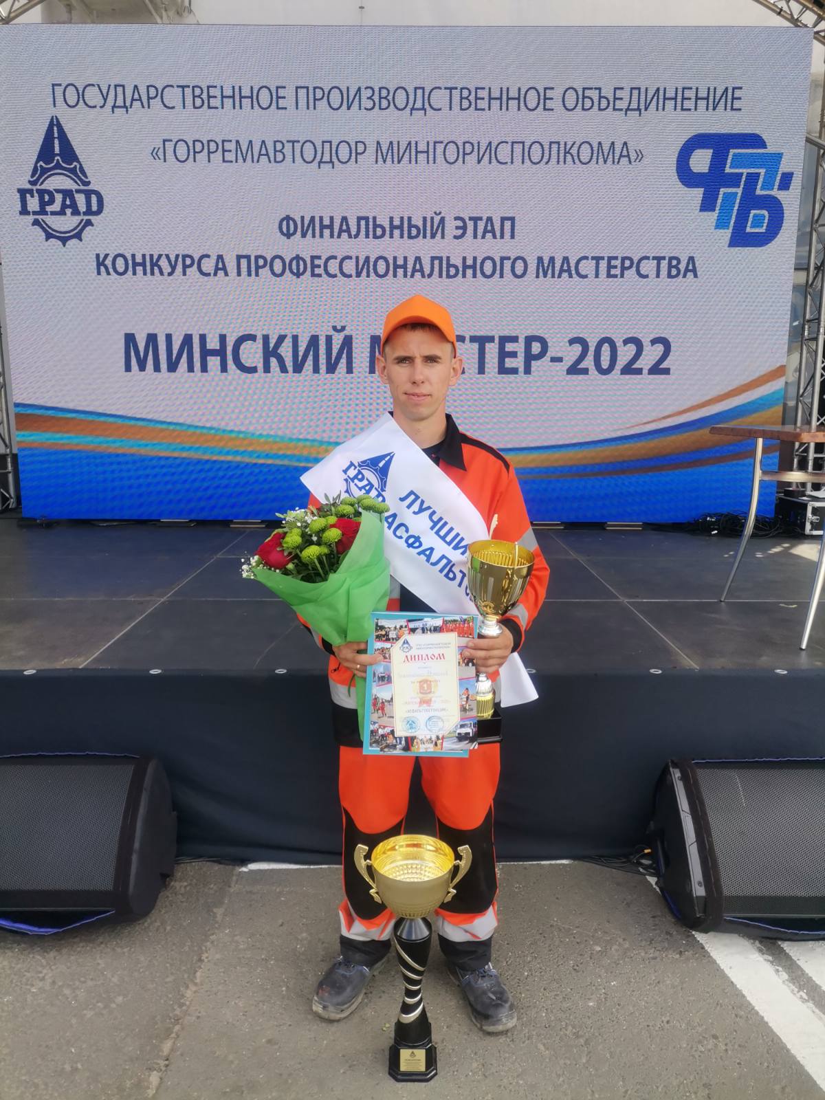 изображение viber 2022 07 25 14 03 41 741