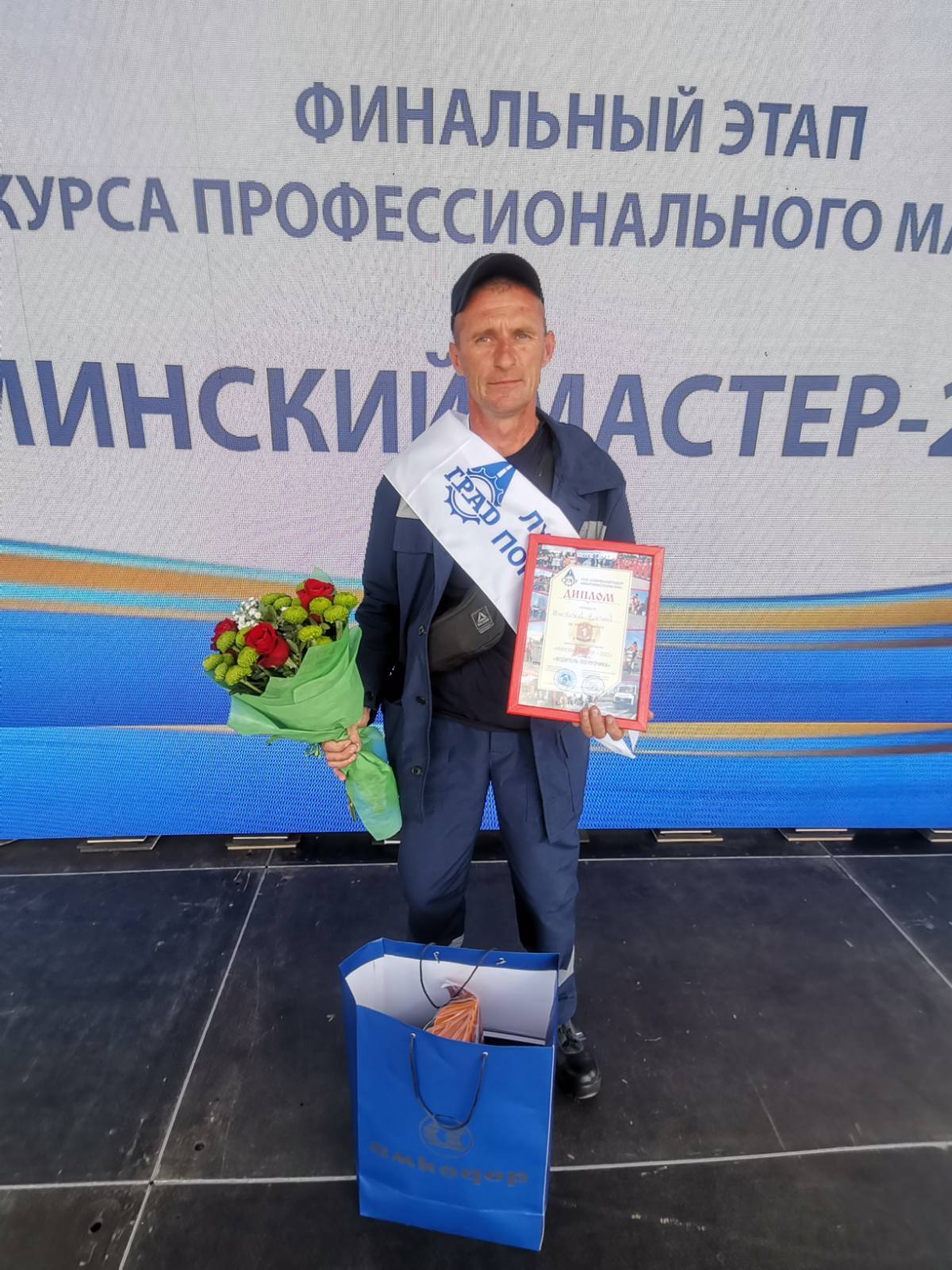 изображение viber 2022 07 25 14 04 03 224