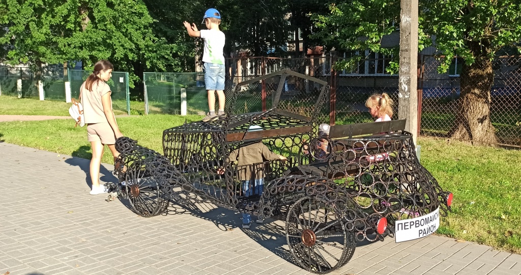 1660246284381