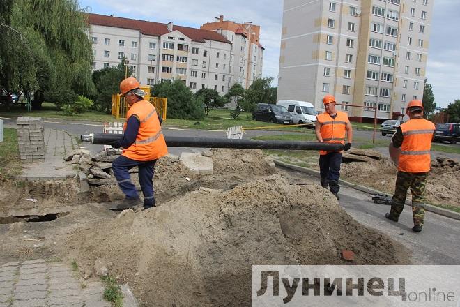 Лунинец