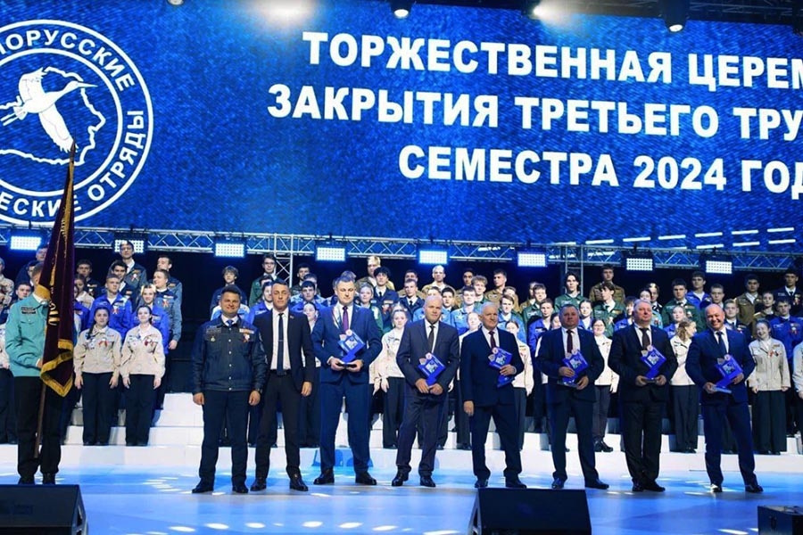 Белыничское УКП «Жилкомхоз» — лучшая принимающая организация Могилевской области.