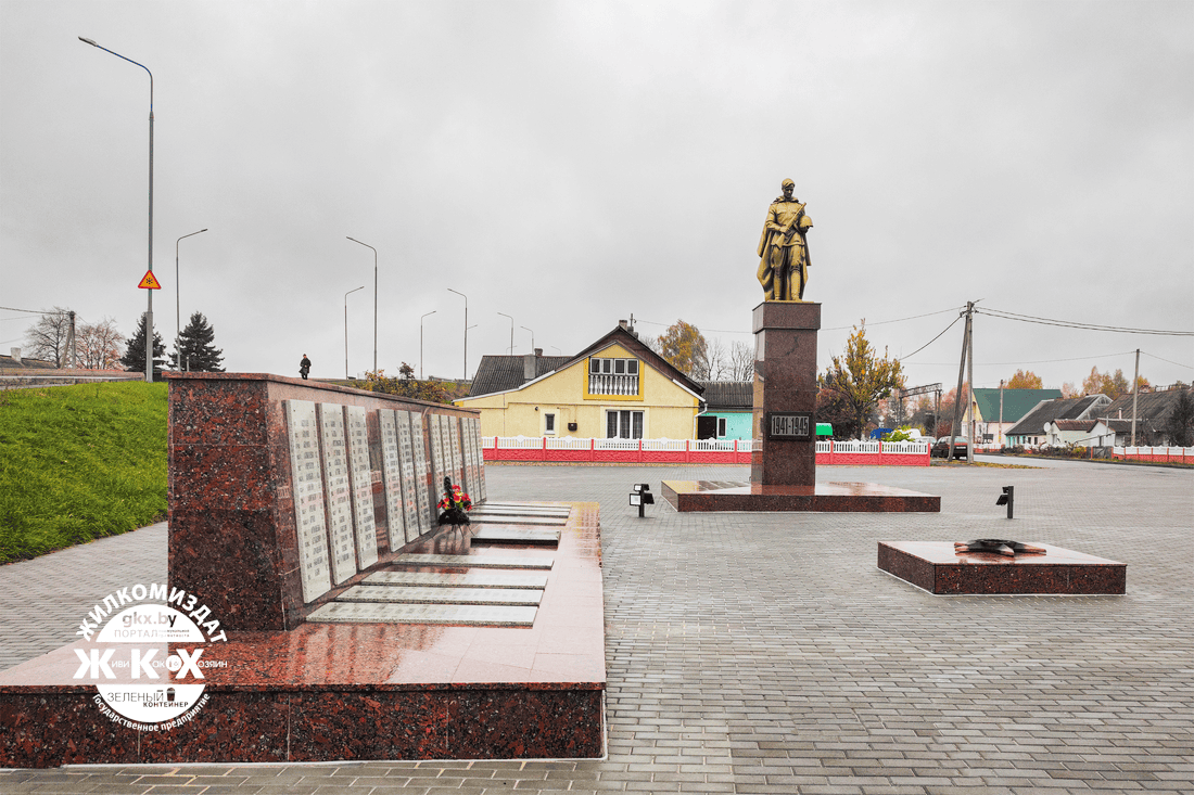 Жабинка