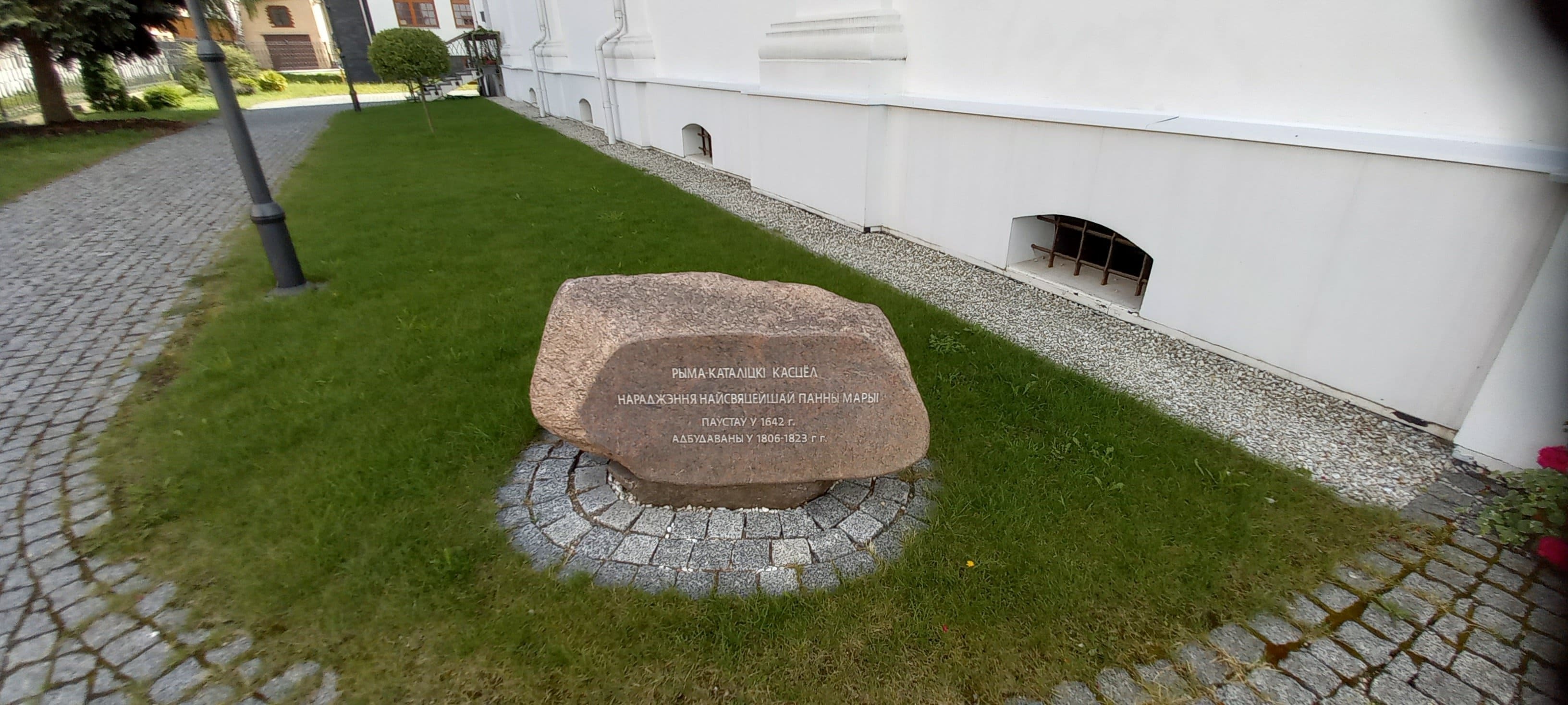 11b kostel