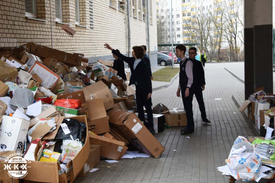 И ноутбук в подарок
