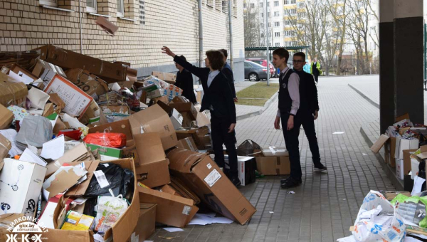 И ноутбук в подарок