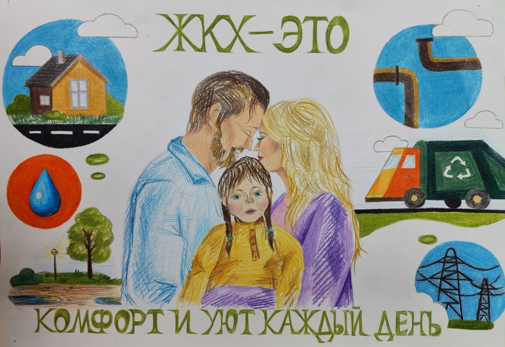 IMG 20251127 103519 edit 314580170177756