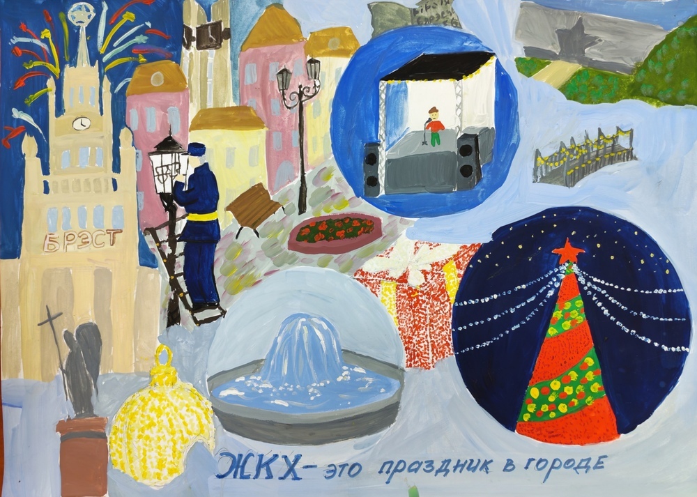 IMG 20251127 103535 edit 314512044105022