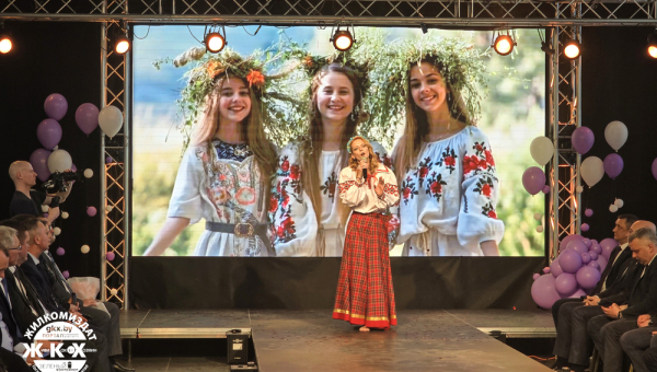 Больше чем профессия: в Минске выбрали «Мисс коммунальщицу — 2026»