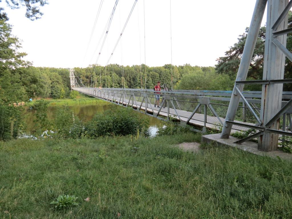 IMG 2644