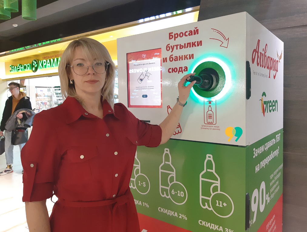 В ТЦ «Скала» с 20 марта работает таромат