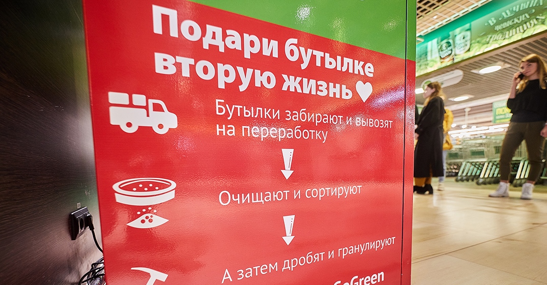 MART3620 сайт