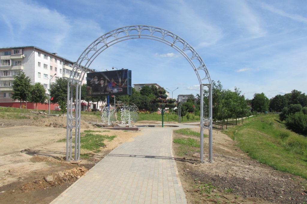 «Парк семейных деревьев».