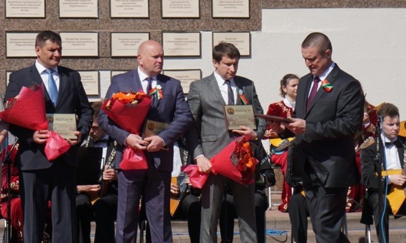 mogilev.gov.by2