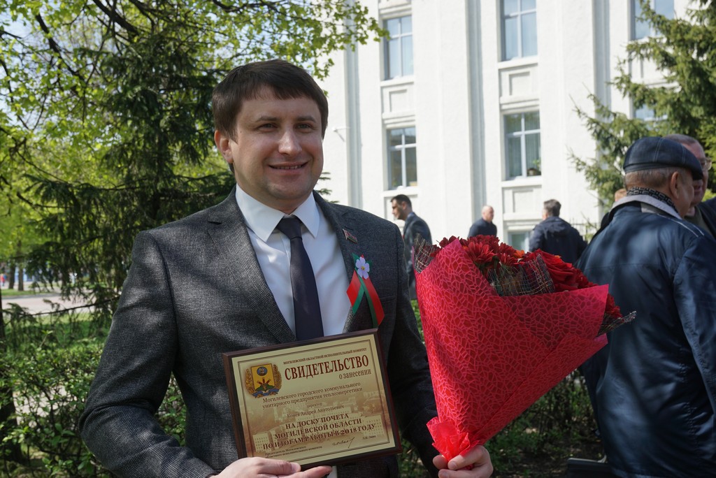 mogilev.gov.by3