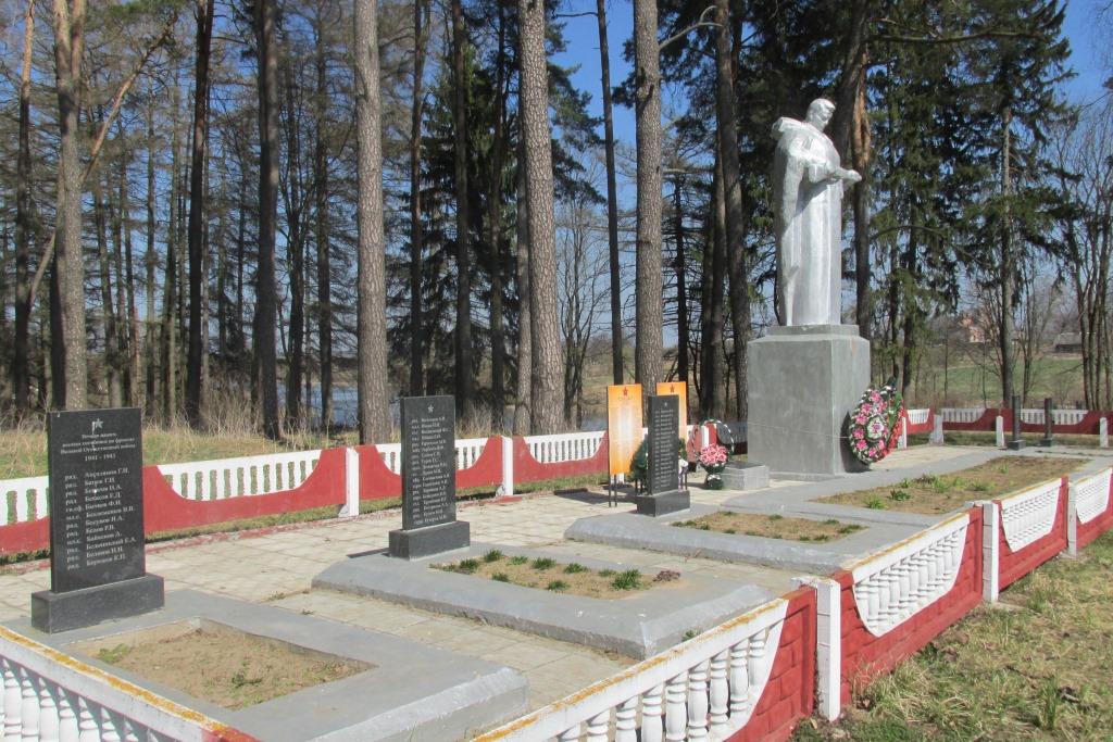 дорога и памятники природы 032