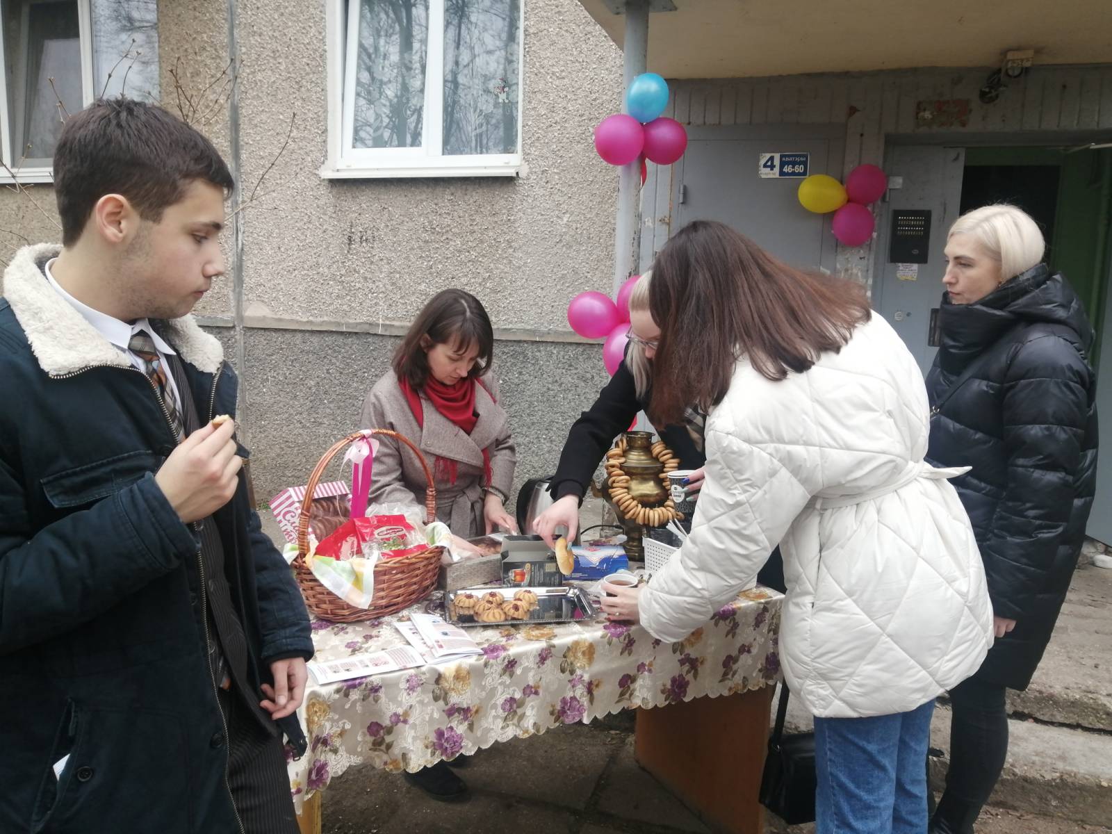 изображение viber 2023 03 21 16 37 25 621