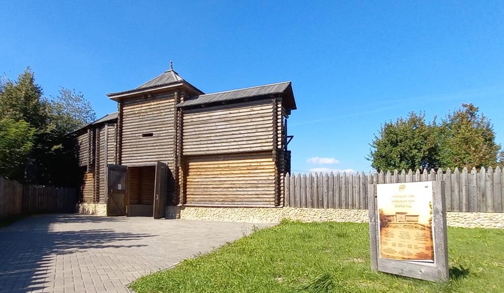 23. Вход на Замковую гору