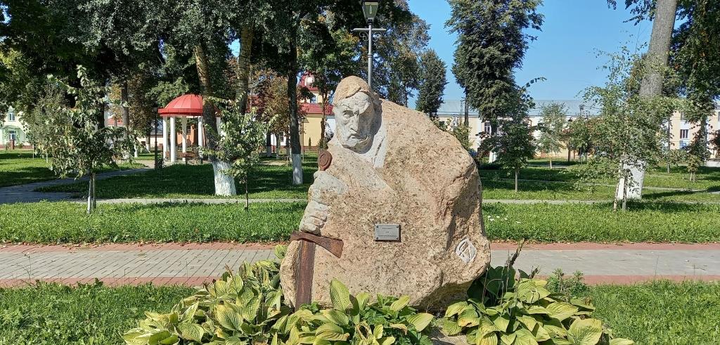 3.Парк мира 2