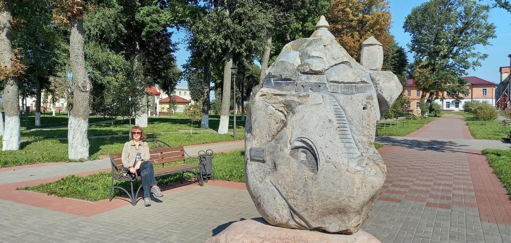 4.Парк мира 3