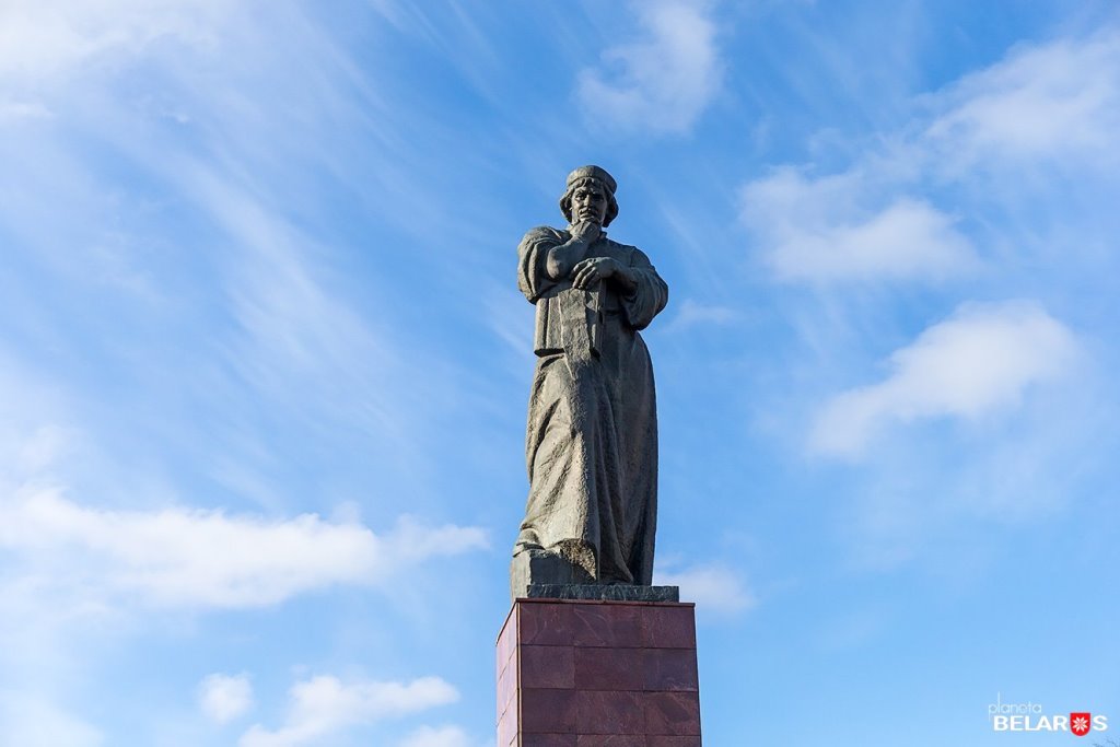 12.Памятник Ф.Скорине