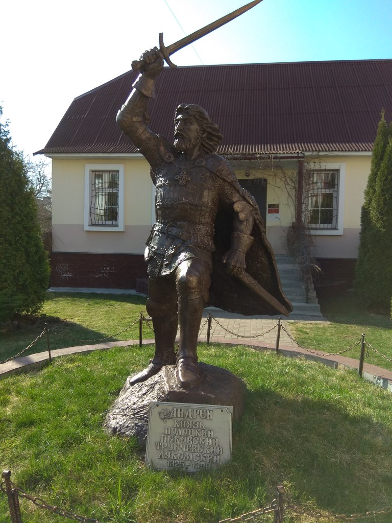 13.памятник князю Андрею Ольгердовичу