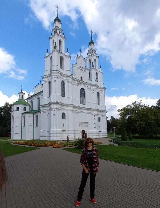 Софсобор 1