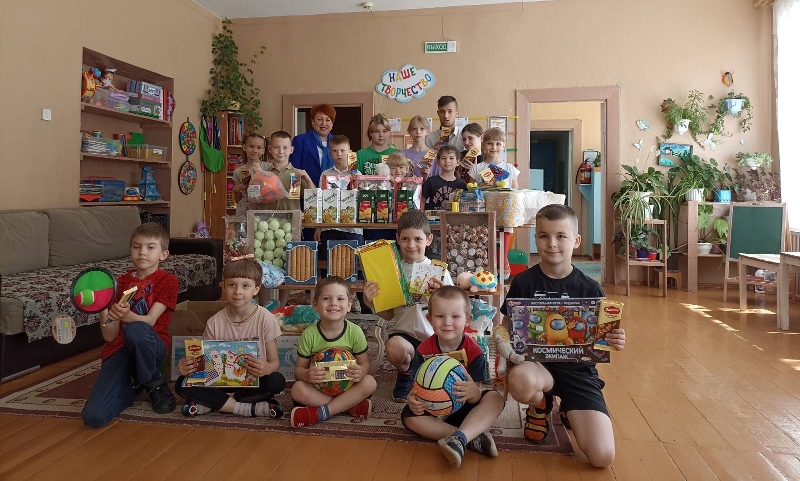 изображение viber 2023 06 01 15 44 57 011