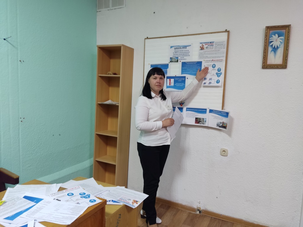 изображение viber 2023 06 06 12 13 35 918