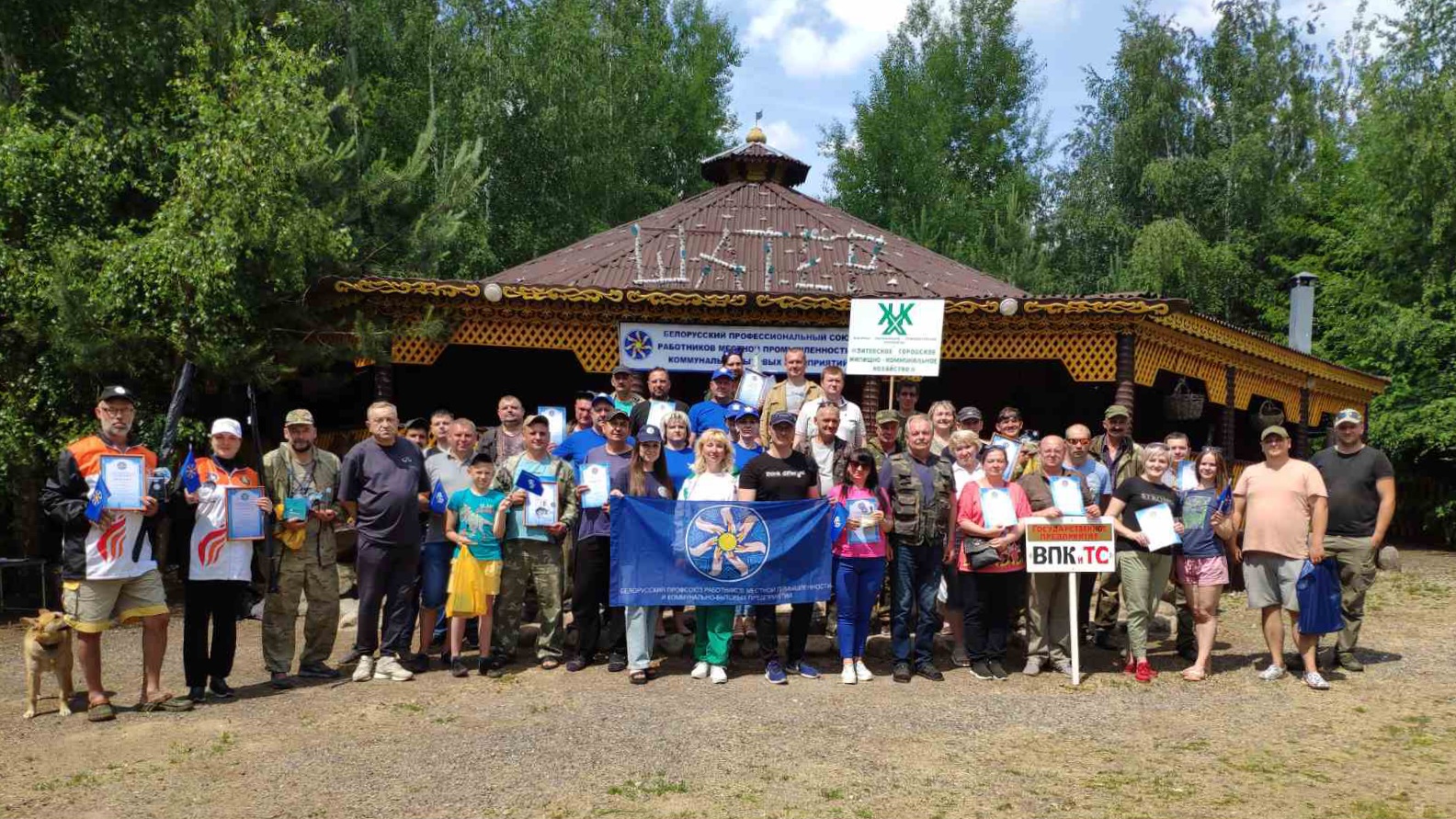 IMG 5b8ca4fe31d1984cd311efdc172c8160 V