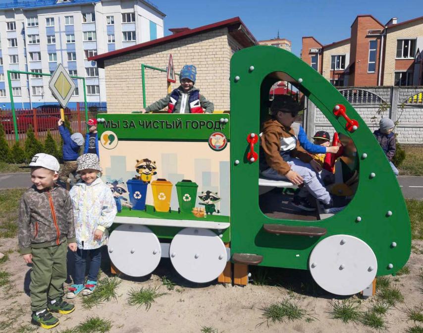 ploshhadka deti zhkh